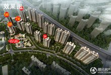 绿都万和城效果图