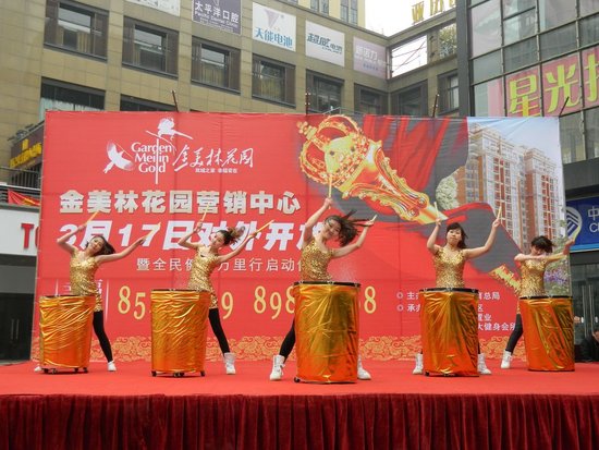 收入证明_案场经理收入(2)