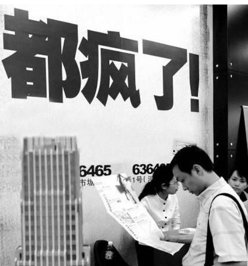 兄弟头像两人_两人座小汽车_兄弟两人的收入(3)