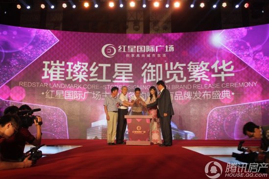 场首批主力店及自有品牌成功进驻天津_频道-常州