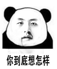 小学入学奇葩题你都不一定会 十二生肖中龙是