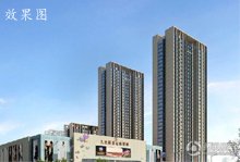 九龙新世纪商贸城效果图