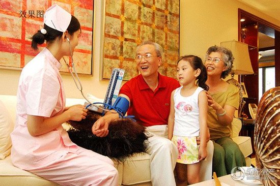 绿城玉兰广场颐乐学院关爱老人 用心开始_频道