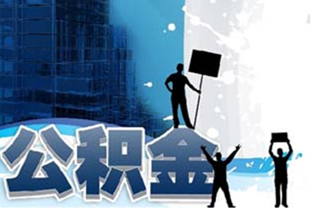 家庭收入分配图_上海家庭平均月收入(2)