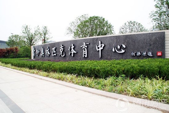 体育中心做邻居 体育馆周边楼盘扫描_频道-常州
