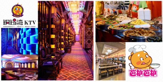 常州市2020年五月份G_常州市地图(3)