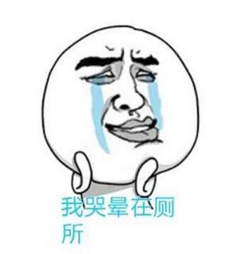 中国人均收入城市_中国家庭人均月收入(2)