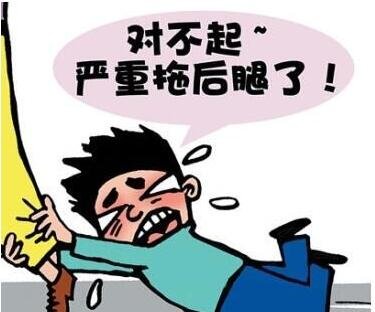 中国人均收入城市_中国家庭人均月收入(2)