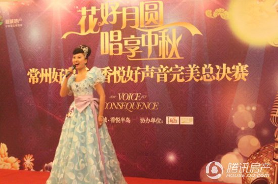 活动现场 销售信息:在香悦好声音总决赛结束后,新城•香悦半岛聚惠香悦,7开得胜主题活动将惠在国庆期间火热进行,10月4日和10月6日分别会在香悦半岛售楼处举行陶艺DIY和巧克力DIY活动,84㎡/95㎡中央景观楼座10月7日火爆认筹,交5000抵50000,认筹当天更有冰箱/洗衣机等70件家电免费送,敬请关注! 热线:88882888