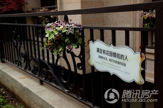 【华润国际社区】买洋房,实景现房最靠谱!_频