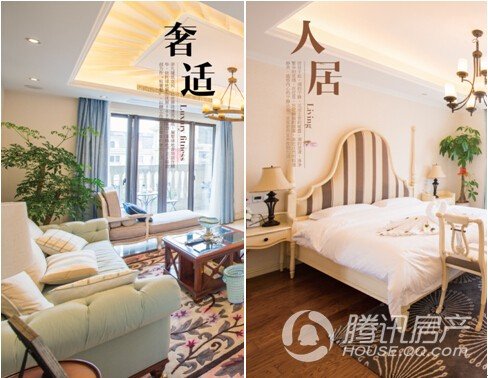 绿地香奈9.9元得精装别墅以小a绿地震惊全常北塘天津别墅图片