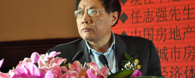 常州房地产门户