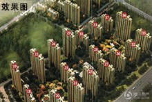 新城域效果图