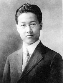 名人老宅之赵元任_频道-常州_腾讯网