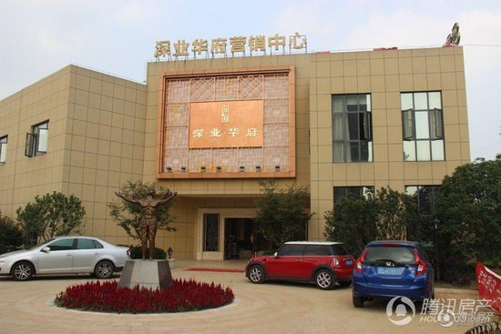 侃房哥第6期:楼市回暖常州 豪宅 频现 谁是豪宅