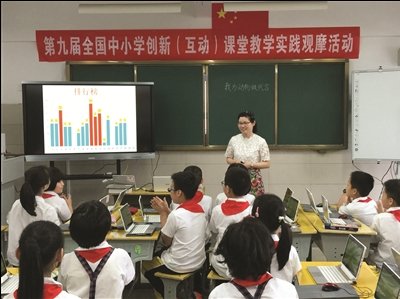 天宁区三所小学、幼儿园开出探索课_频道-常州