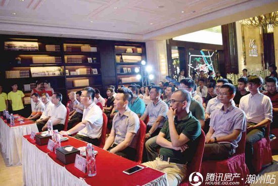 圆梦助学·梦想起航碧桂园慈善助学公益活动