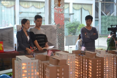 富顺诚9月13日盛大开盘 耀世公开认购_频道-承