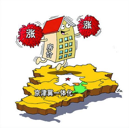 京津冀一体化引房价飙升 承德能涨吗?_频道