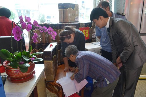 富顺诚9月13日盛大开盘 耀世公开认购_频道-承