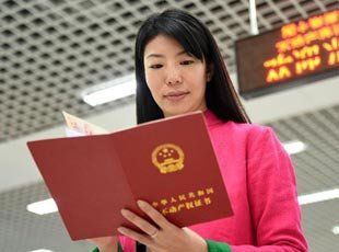 承德市三岔口迎来历史发展最佳时期 房价或涨