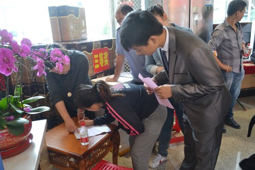 富顺诚9月13日盛大开盘 耀世公开认购_频道-承