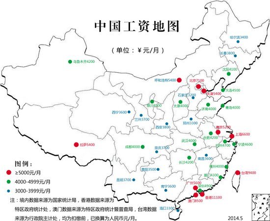 中国买房痛苦指数地图 三图看懂各地攒首付 _