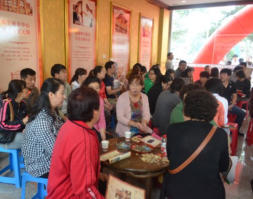 富顺诚9月13日盛大开盘 耀世公开认购_频道-承