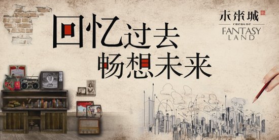 我今年20岁,为什么总是回忆从前,尤其是小学时光,总是