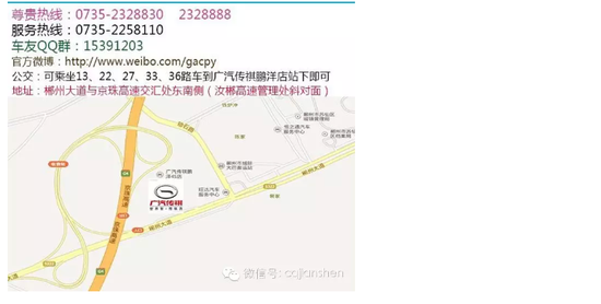 郴州市区有多少人口_郴州市区地图全图(3)