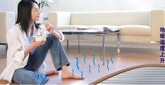 万花冲壹号 全地暖 凉顶暖足 CCTV《焦点访谈