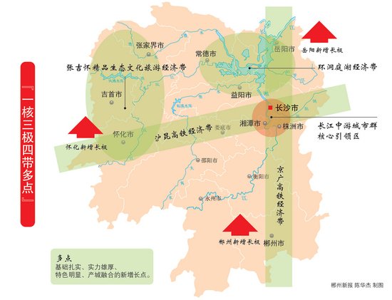 新津兴义镇_新津兴义镇年人均收入(3)