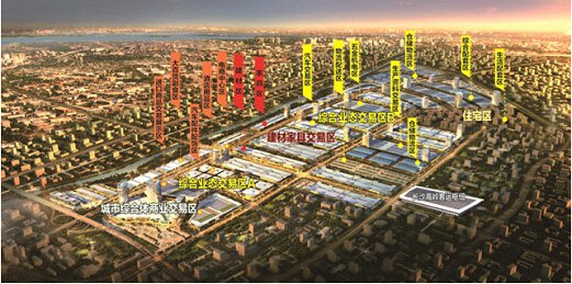 整合资源 万商齐聚长沙高岭国际商贸城_频道-