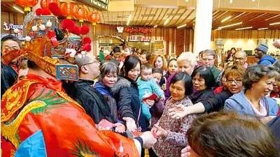 财神爷猜成语红包版_财神爷手机壁纸(3)