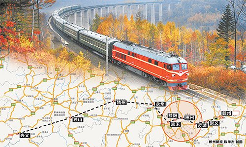郴州将新增一条铁路 看看途径你老家么_频道-