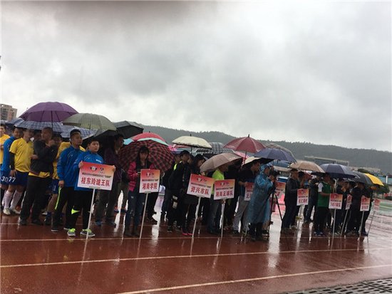 2016郴州市第三届足协杯开幕,谁是郴州球王