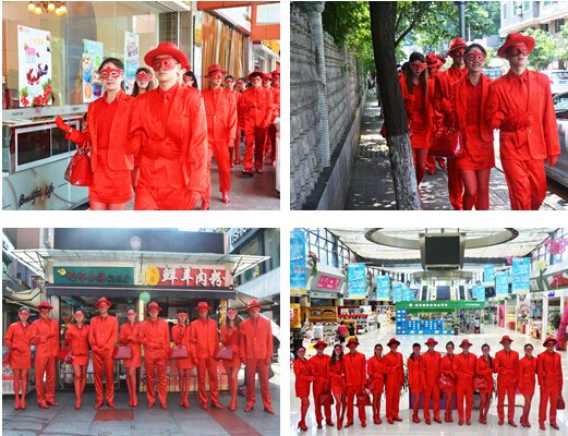 凤凰新城 玩high红色--五月闹啥_频道-郴州