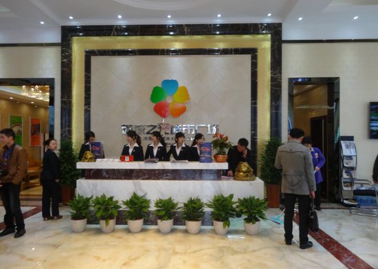 蓉城之光城市广场亮相桂阳_频道-郴州