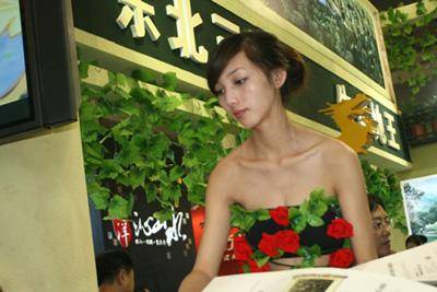 收入证明_长相与收入有关吗