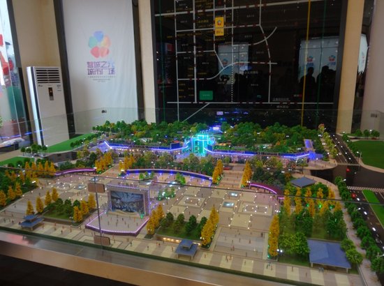 蓉城之光城市广场亮相桂阳_频道-郴州