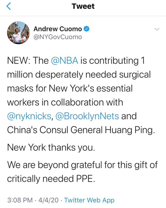纽约州州长科莫发推感谢NBA筹措救援物资