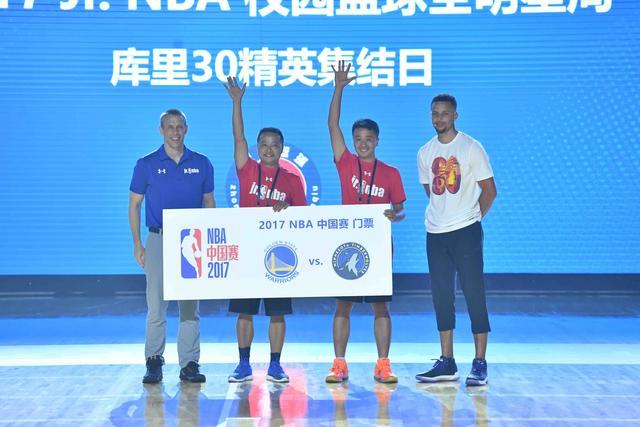 Jr. NBA助力四川省校园篮球火热进行！