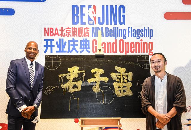 NBA北京旗舰店在王府井隆重开业 雷•阿伦现身开业庆典