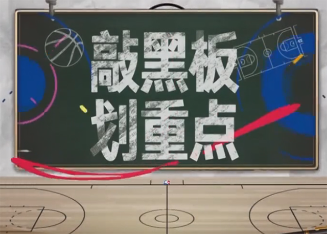 【敲黑板划重点】西亚卡姆已成猛龙核心资产