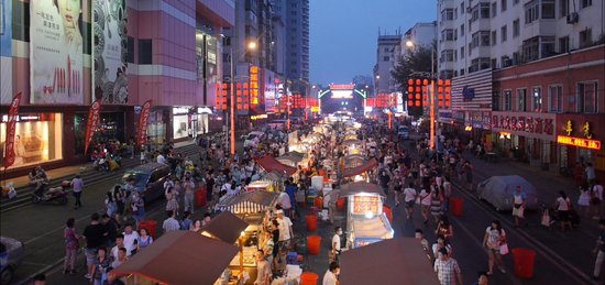 亚洲最大的观光夜市进驻天山国际广场_房产-滁州