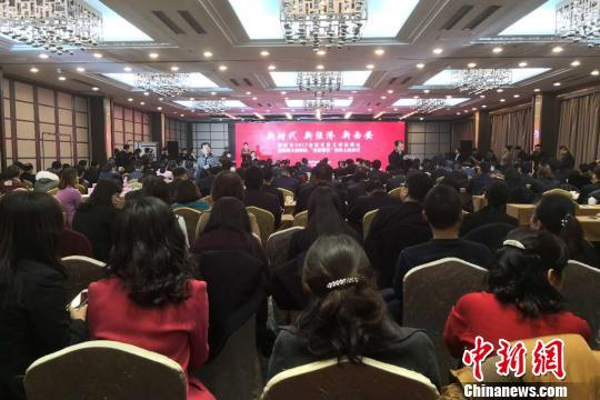西安市发布招商引资优惠政策“黄金十条”