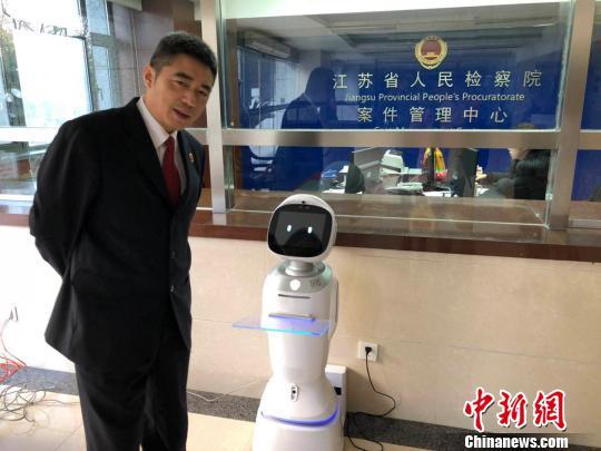 江苏“案管机器人”很忙：辅助办案 还考核检察官 