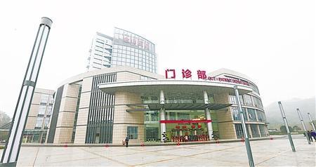 投入使用的重医附一院金山医院(普通部)医疗综合大楼 首席记者 钟志兵