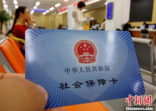人社部:10省份提高城乡居民基础养老金
