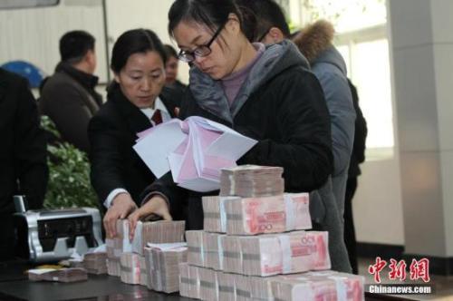 加强联动 45个城市已上线“点对总”不动产查询功能